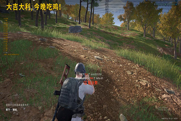 CF外挂去哪了开软件效果